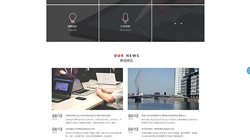影视灯光设备参数解析：揭秘专业背后的技术奥秘