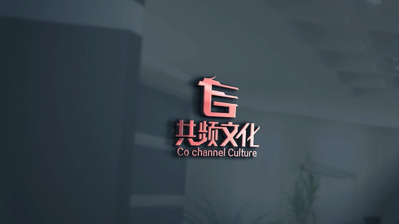 品牌策划与设计：案例解析背后的策略与技巧