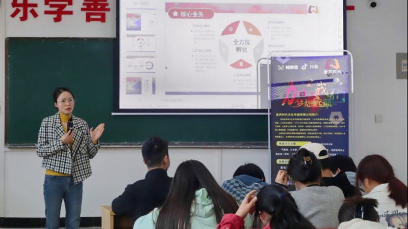 北京公关传播收费标准：揭秘行业定价逻辑