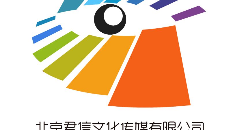 宣传片脚本制作流程详解：从创意构思到成片呈现