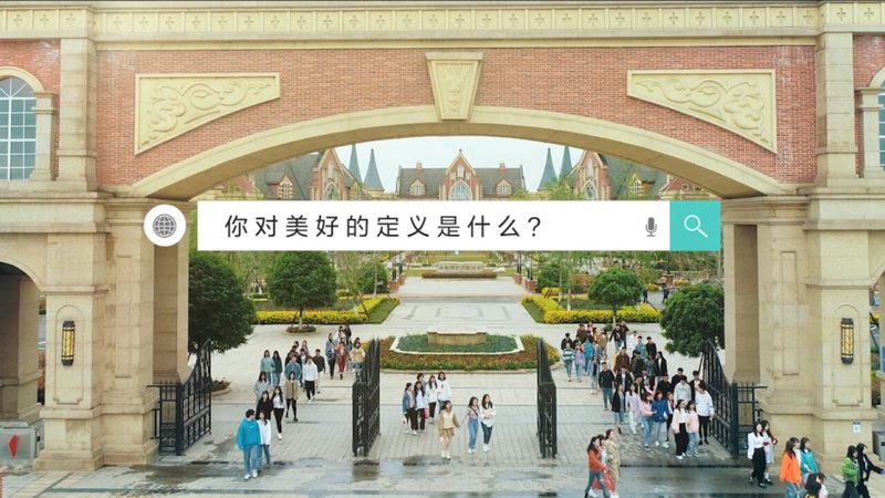 深圳产品三维动画制作：价格背后的考量因素