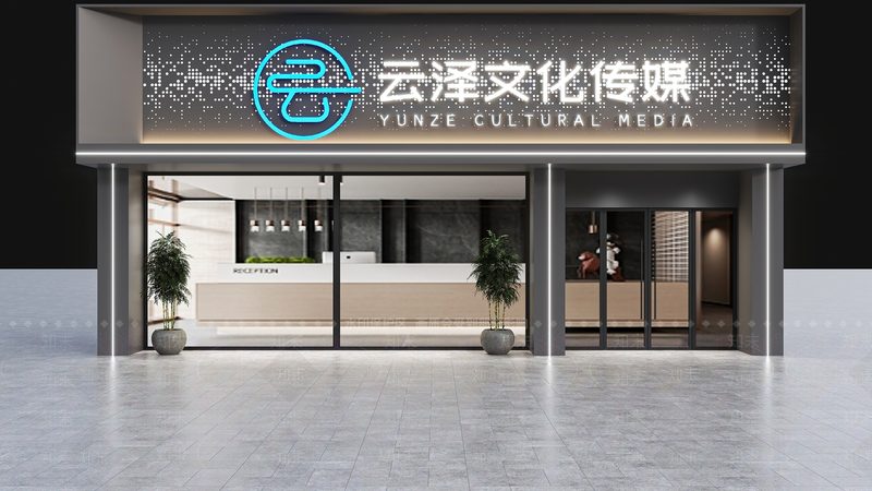 品牌设计定制服务合同范本：关键要素与注意事项