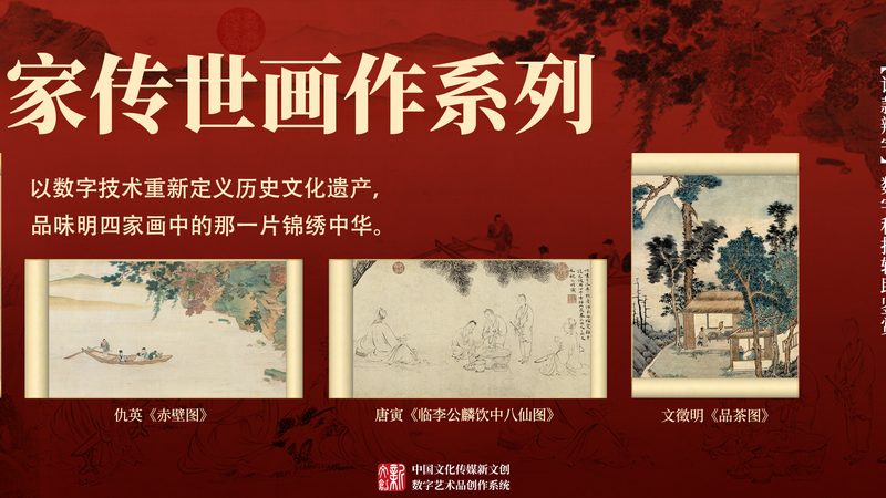美妆直播代运营服务：揭秘内容生态背后的运营之道