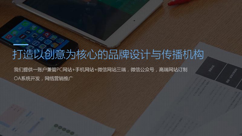 小型活动策划费用：合理预算的制定之道