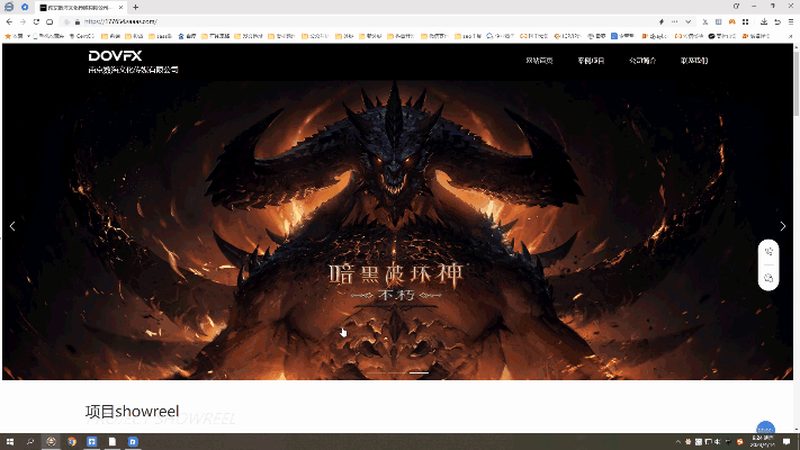 会议策划代理加盟，费用几何？揭秘加盟背后的真相**