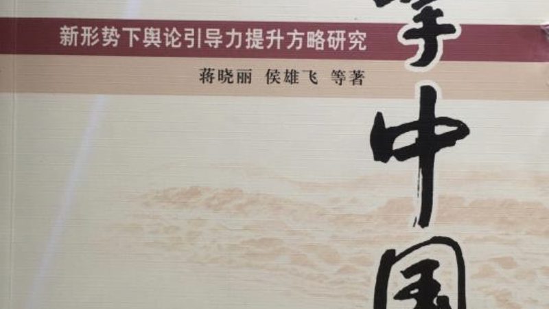 广告投了钱，效果却像打了水漂？从一次复盘说起