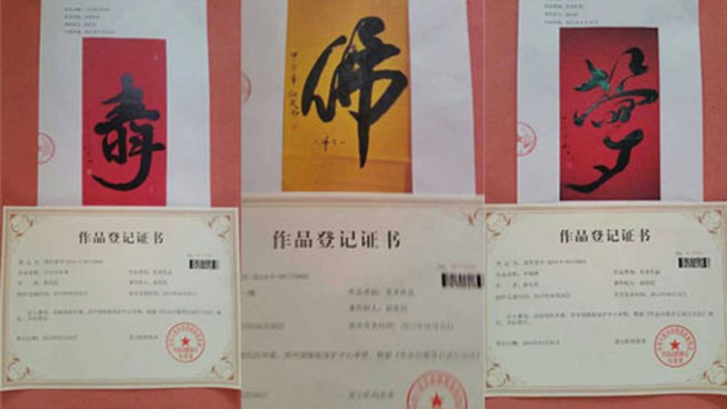 MG动画收费标准揭秘：了解成本背后的秘密