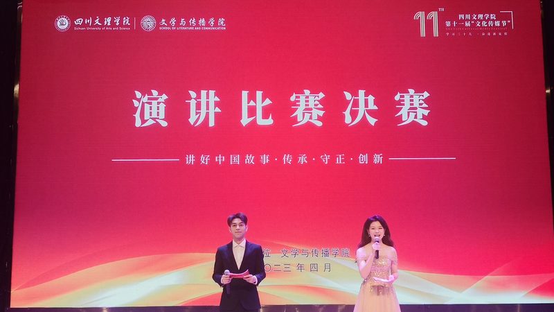 短视频代运营：揭秘服务内容背后的秘密