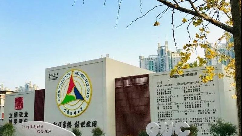 成都短视频制作：标准规范，打造优质内容的关键
