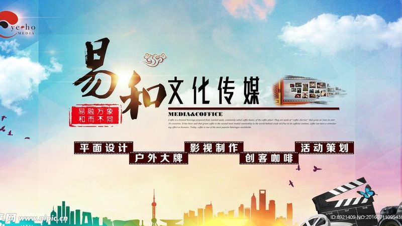 MG动画制作时间控制：关键步骤与优化策略**