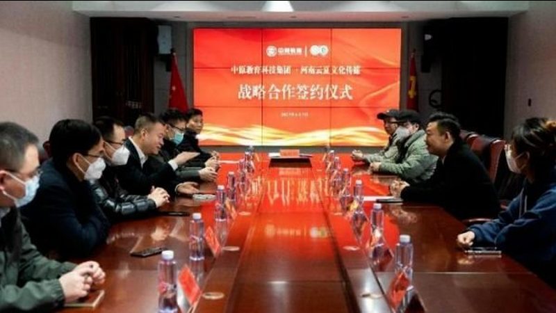 文化传媒公司注册，这些条件你不可不知**