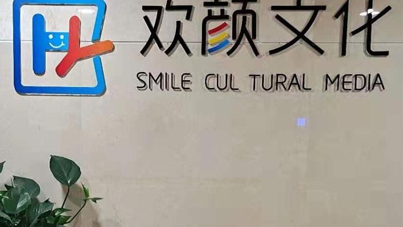 纪录片脚本不是写作文，是搭骨架