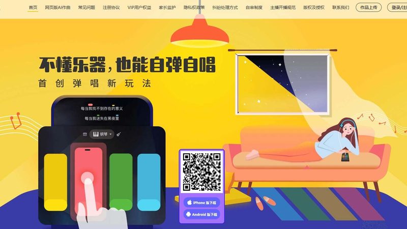 三维动画制作：揭秘报价背后的细节**
