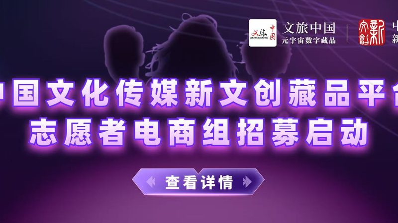 年会预算怎么定：从流程拆解看价格构成